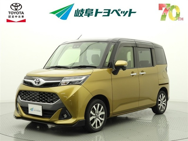 トヨタ タンク 