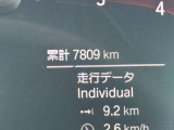☆走行距離もご注目下さい!※車両の移動等で若干走行距離が増える場合がございます。予めご了承下さい。
