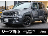 クライスラージープ レネゲード