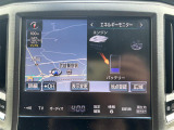 クラウンアスリート ハイブリッド 2.5 S サンルーフ 修復歴無し