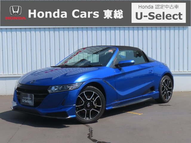 ホンダ S660 