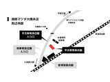 当店の周辺地図です。ご来店お待ちしております!