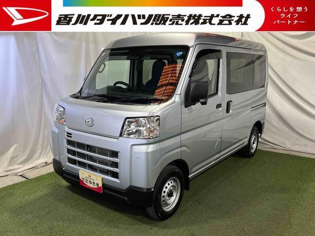 ダイハツ ハイゼットカーゴ 