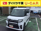 たいや4本新品交換含む車検整備を実施してのお渡しとなります
