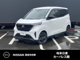 ご覧頂きまして誠にありがとうございます。当店は日産中古車クオリティーショップ認定店です。お客様のクルマ選びをお手伝いさせていただきます。