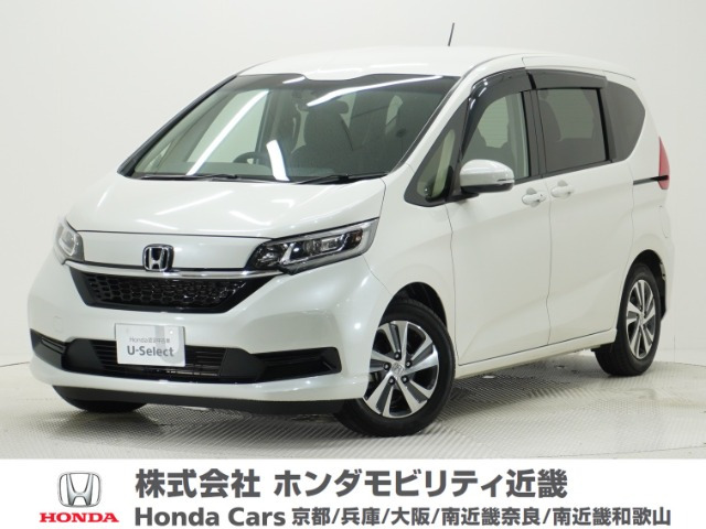 ホンダ フリード 