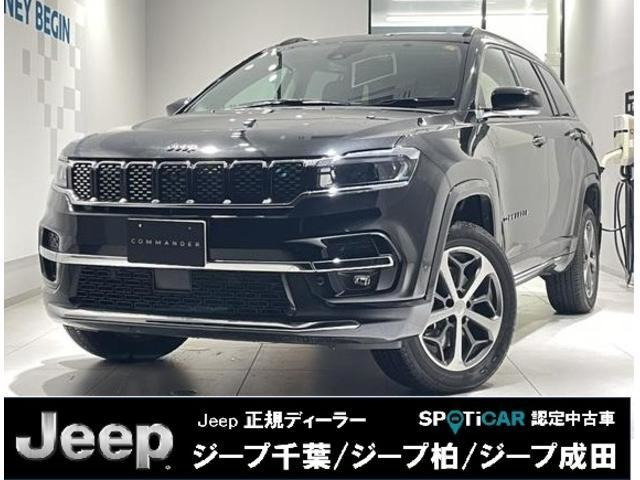 コマンダー 2.0 オーバーランド ディーゼル 4WD