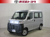 軽自動車もトヨタの販売店なら安心、購入後も私たちトヨタがしっかりサポートいたします。