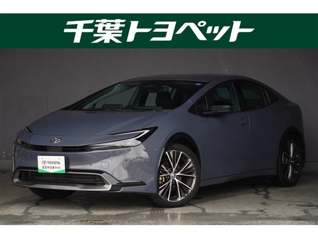 トヨタ プリウス 