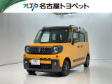 当社では、愛知・岐阜・三重・静岡在住で、現車確認可能な方への販売に限らせて頂きます。※ 当社の総合的判断により販売をお断りする場合があります。