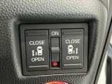 【両側パワースライドドア】両側がパワースライドドアになっており、運転席のスイッチやスマートキーでも開閉が可能です!開口部も広いので乗り降りも楽々♪