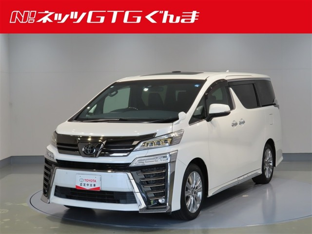 トヨタ ヴェルファイア 