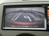 【バックモニター】車をバックさせる際に後方の様子をカーナビのモニターで確認。バック駐車を安全にスムーズに行うことができます!