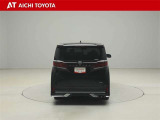 ハイブリッド車を買うならトヨタの『TOYOTA認定中古車』!保証は、初度登録年月より起算して10年間、累計走行距離20万キロ迄。更に、ロングラン保証が1年付で安心安全です♪