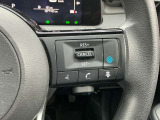 プロパイロット付☆先方車との距離を測定しドライバーがセットした車速を上限として車速に応じた車間距離を自動的に保ちながら走行することができます☆