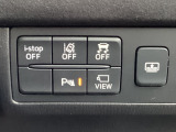 i-stop、LDWS,DSC,パーキングセンサーなどで安全運転をサポートします♪