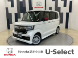 N-BOXカスタムが入庫しました!年式は令和3年、走行37,361km、グレードは「Lターボ ホンダセンシング」、ボディカラーは、プラチナホワイトパールです!