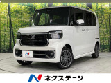 4WD 両側電動ドア 衝突軽減装置 アダプティブクルーズ 禁煙車