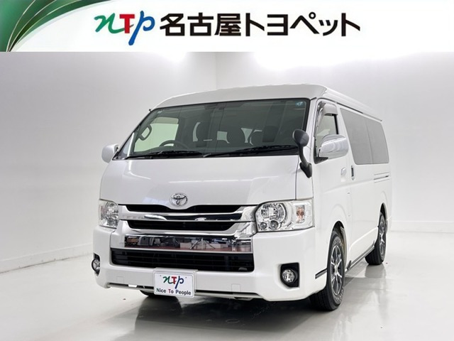 ハイエース 2.7 GL ロング ミドルルーフ