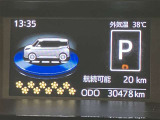 ご来店前にお電話ください!お車をご用意してお待ちいたします!【カーセンサー無料ダイヤル】0078-6003-269666まで♪お気軽にお問合せください。♪