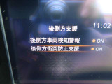 【LDW・LDP】車線逸脱警報装置:運転者が意図せず走行車線から逸脱しそうなとき、警報によって注意を促します。