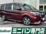 ◆北海道、東北、関東、中部、関西、中国、四国、九州、沖縄、全国各地どこからでも対応可能です!!お気軽にガリバーにお気軽にご相談ください!!