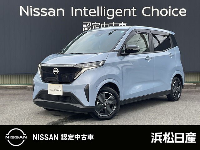 日産 サクラ 