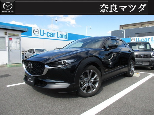 CX-30 2.0 X プロアクティブ ツーリングセレクション