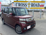 この度は当店、クロスロードの在庫をご覧いただき誠にありがとうございます!(店舗HP:https://crossroad2021.com/)