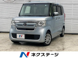 ビルトインETC オートハイビーム 車線逸脱警報 オートライト