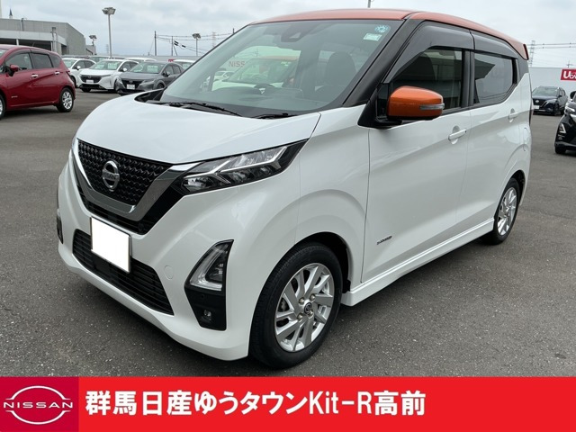 デイズ ハイウェイスターX 