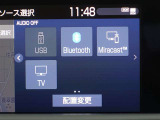Bluetooth対応です☆お好きな音楽でますますドライブが楽しくなりますね(^^♪