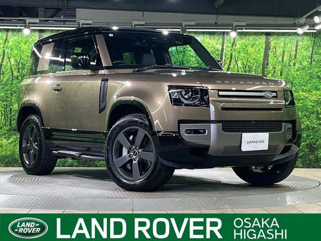 ディフェンダー 90 Xダイナミック HSE 3.0L D350 ディーゼル 4WD