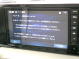 ネット動画機能付き。携帯等でテザリング設定をするとYouTube等の動画を観る事ができます。
