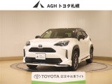 &rdquo;お問い合わせはお気軽に☆スタッフ一同、お待ちしております! フルエアロを装着したカスタマイズ車!!&rdquo;