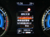 ■【運転支援】・エマージェンシーブレーキ。・車線逸脱警報。・先行車発信お知らせ
