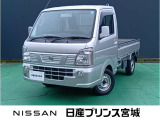 この度は当社のお車をご覧頂きまして誠に有難う御座います。お気軽にお問合せくださいませ。
