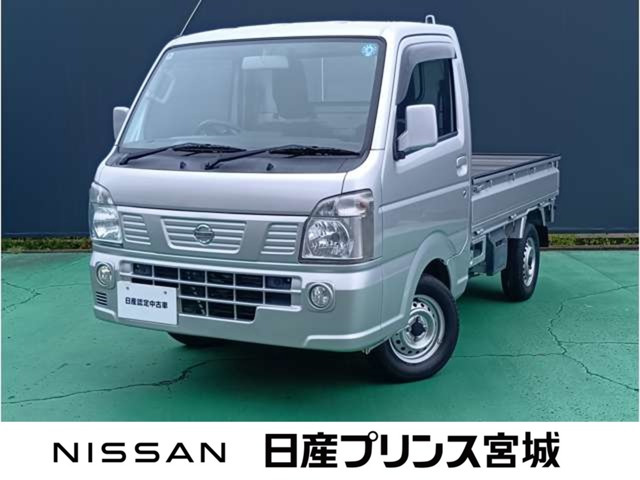 NT100クリッパー GX 4WD