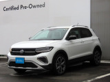 全国でも数少ない『中古車専売』のVW認定中古車センターです。お気軽にお問い合わせください。