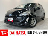 ☆アウトレット車☆展示前に当センターで整備・必要箇所の修理済み!少し走行距離は多いですが、保証もしっかりついています!さらにバッテリー交換や車検整備を実施後にお渡しします!ぜひご検討ください!
