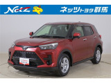 弊社近隣の1都9県(群馬・栃木・茨城・埼玉・東京・神奈川・千葉・新潟・長野・山梨)のお客様への販売に限定させて頂いております。また、ご来店いただけるお客様に限らせて頂きます。