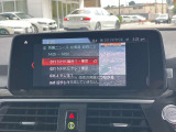 地デジ付!