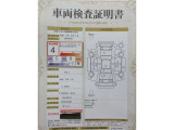 【南郷通り沿いの中古車店 T-ZONE南郷店】です!☆最寄駅は地下鉄東西線『南郷18丁目駅』☆出口1から徒歩5分位なのでお車で来られない方もお気軽にどうぞ(^^♪