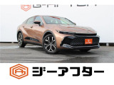 ご遠方のお客様もお気軽にお問い合わせください☆全国の提携工場で対応可能☆車検無し車両の場合は、車検取得費用を含めた支払総額を表示しています。