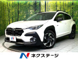 アイサイトX 純正ナビ バックカメラ シートヒーター ETC 禁煙車
