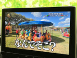 美しい映像で、車内時間を豊かに演出。様々なコンテンツに対応し、ドライバーやパッセンジャーを楽しませてくれるでしょう。
