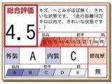 クラウンクロスオーバー 2.5 G アドバンスト E-Four 4WD 