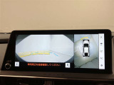 いまや必須装備「ナビゲーション」搭載!知らない場所にスイスイッとドライブ。もう、これなしではハンドルを握れませんね!でも運転中の操作は危険ですのでご注意ですね☆
