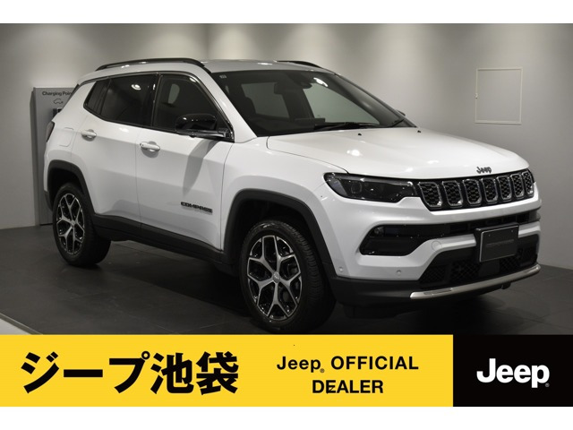コンパス リミテッド 4WD