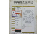 【南郷通り沿いの中古車店 T-ZONE南郷店】です!☆最寄駅は地下鉄東西線『南郷18丁目駅』☆出口1から徒歩5分位なのでお車で来られない方もお気軽にどうぞ(^^♪